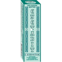 Суставит С Бишофитом Гель-Бальзам