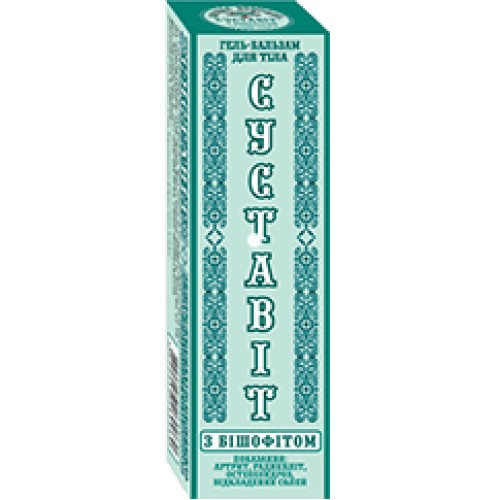 Суставіт з бішофітом гель-бальзам туба 75 мл