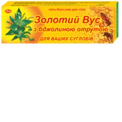 Золотой Ус Гель-Бальзам Для Тела С Пчелиным Ядом