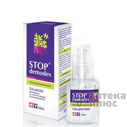 Стоп Демодекс Гель
