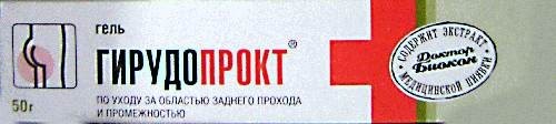 Гирудопрокт гель 50 г Гирудопрокт гель 50 г