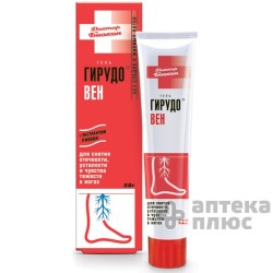 Гирудовен Доктор Биокон