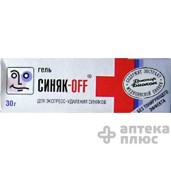 Др. Биокон Синяк-Офф