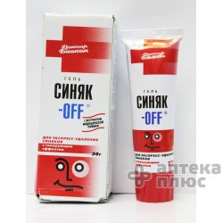 Др. Биокон Синяк-Офф