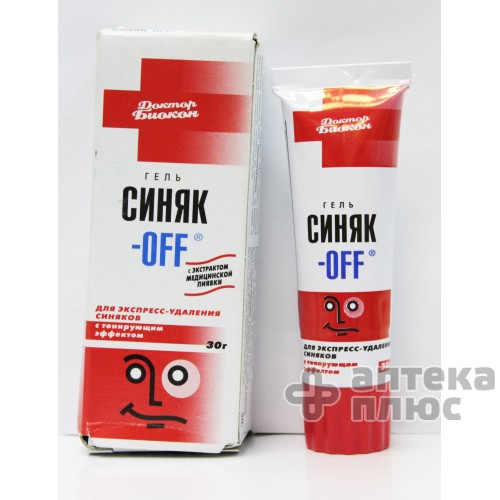 Др. Біокон Синяк-офф гель 30 мл