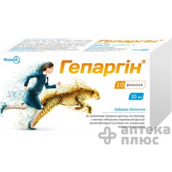 Подорожник листья 50 г пачка