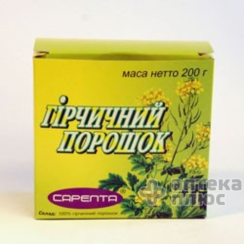 Порошок Горчичный 200 г Порошок Горчичный 200 г