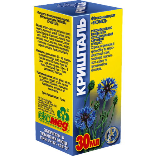 Кришталь флакон 30 мл Кришталь флакон 30 мл