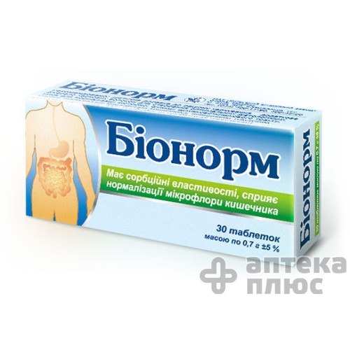 Біонорм таблетки №30