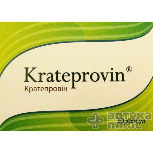 Кратепровин капсулы №30