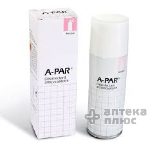 Спрегаль (А-ПАР) аер. д/зовн. застос. бал. 152 г