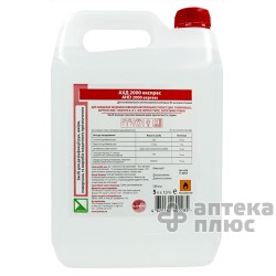 АХД 2000 експрес