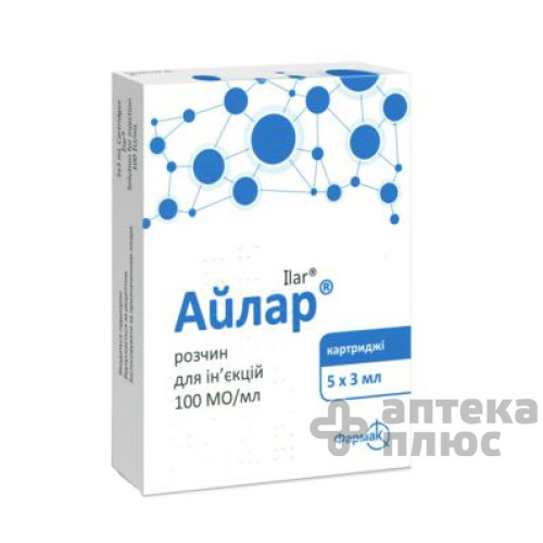 Айлар раствор для инъекций 100 МЕ/мл картр. 3 мл №5 Айлар раствор для инъекций 100 МЕ/мл картр. 3 мл №5