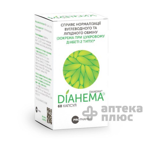 Дианема капсулы №60