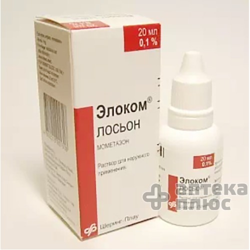 Элоком лосьон 0,1% флакон 20 мл №1 Элоком лосьон 0,1% флакон 20 мл №1