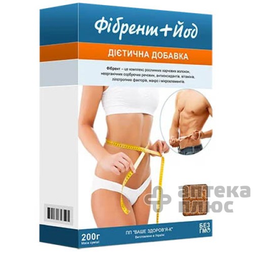 Фибрент плюс Йод 200 грамм