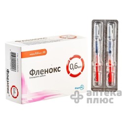 Фленокс раствор для инъекций 4000 анти-Ха МЕ шпр. 0,4 мл блистер №10