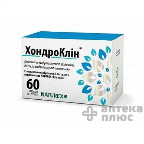 Хондроклин капсулы №60