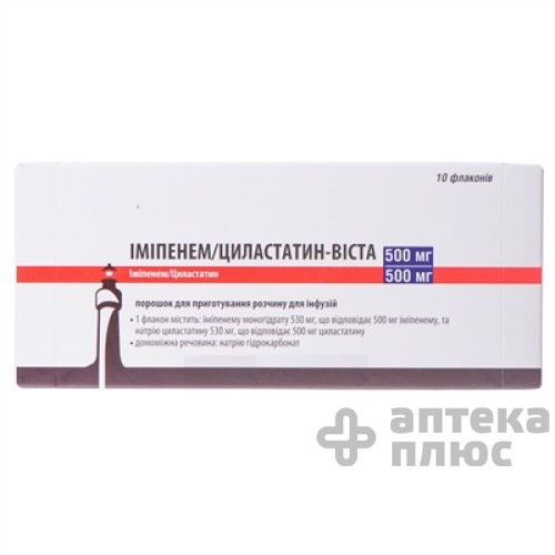 Іміпенем і циластатин порошок для інфузій 500 мг + 500 мг флакон №10