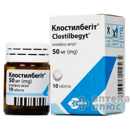 Клостилбегит таблетки 50 мг флакон №10
