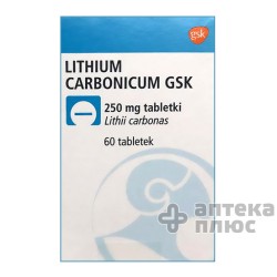 Лития Карбонат