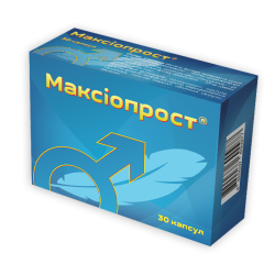 Максиопрост