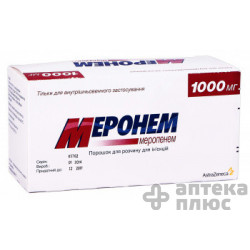 Меронем порошок для инъекций 1000 мг №10