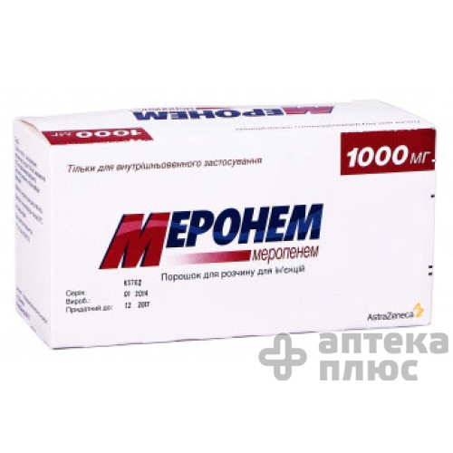 Меронем порошок для инъекций 1000 мг №10