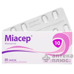 Миасер