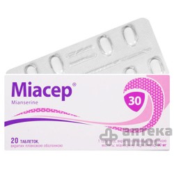 Миасер