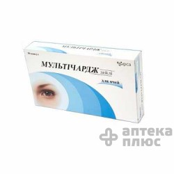 Мультичардж Дейли Ай