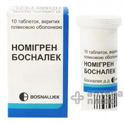 Номигрен таблетки п/о №10