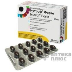 Нутроф Форте