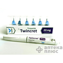 Твінкрет шприц 20мг/3мл з голками №6