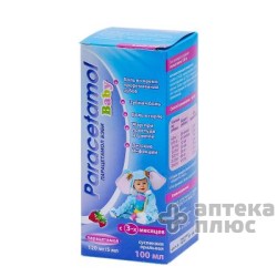 Парацетамол Беби суспензия орал. 2,4% саше 10 мл №20