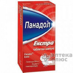 Парацетамол Экстра таблетки шип. стрип №12