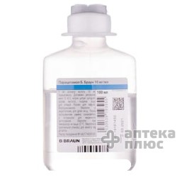 Парацетамол раствор для инфузий 1% флакон 100 мл №10