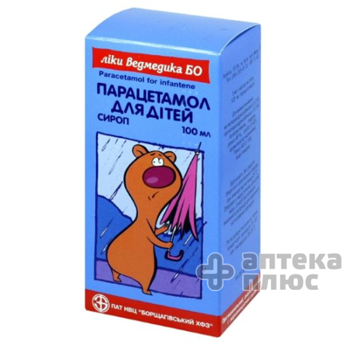 Парацетамол дитячий сироп банка полімер. 100 мл №1