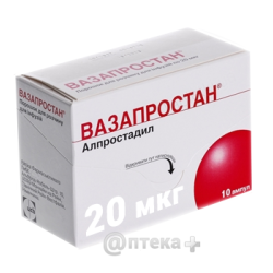 Вазапростан