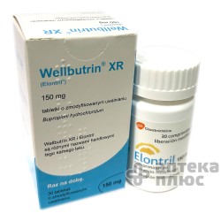 Велбутрин SR таблетки 150 мг №30