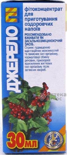 Джерело Пи флакон 30 мл