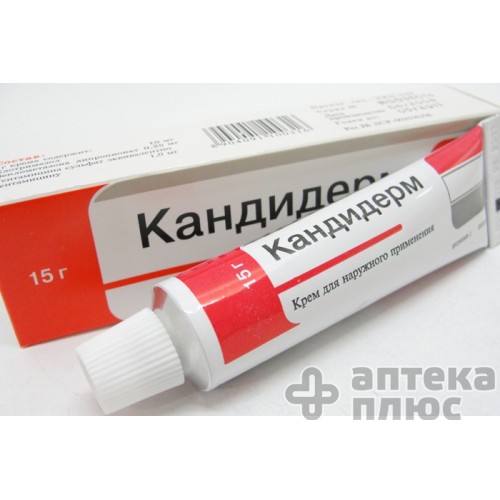 Кандидерм крем туба 15 г №1