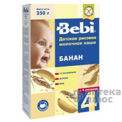 Каша Молочная Банан Беби
