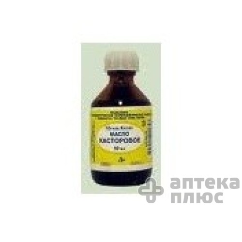 Рицинова олія флакон 100 мл