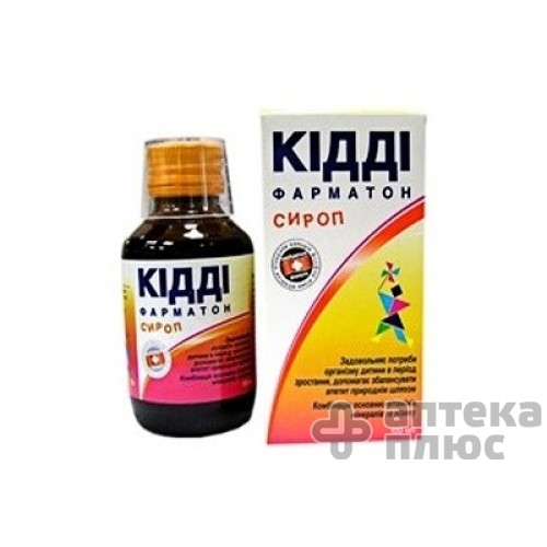 Кідді фарматон сироп 200 мл №1
