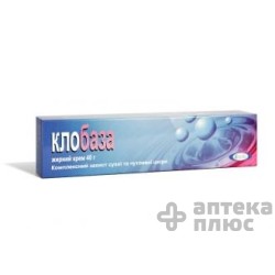 Клобаза Крем Жирный