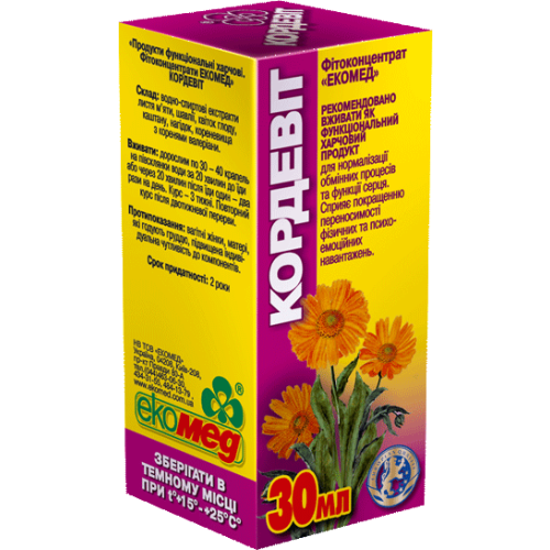 Кордевит флакон 30 мл