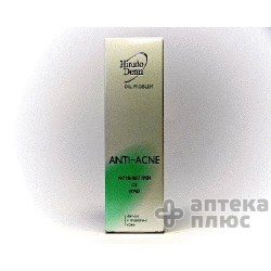 Гирудо Дерм Оил Проблем Крем От Угрей Анти Акне