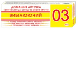 Домашняя Аптечка 03 Отбеливающий Крем-Бальзам Для Тела