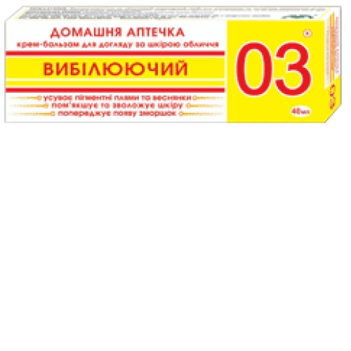 Домашняя Аптечка 03 Отбеливающий Крем-Бальзам Для Тела туба 40 г